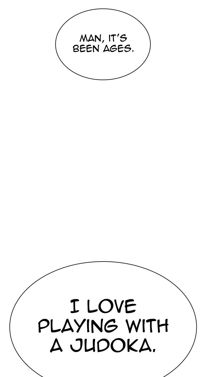 Lookism Chapter 535 185