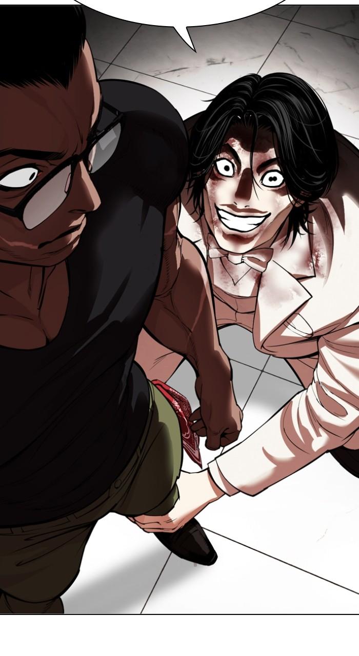 Lookism Chapter 535 186