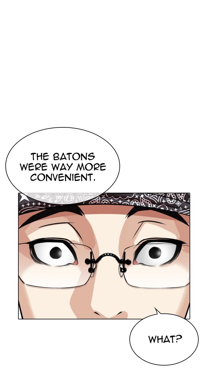 Lookism Chapter 535 192