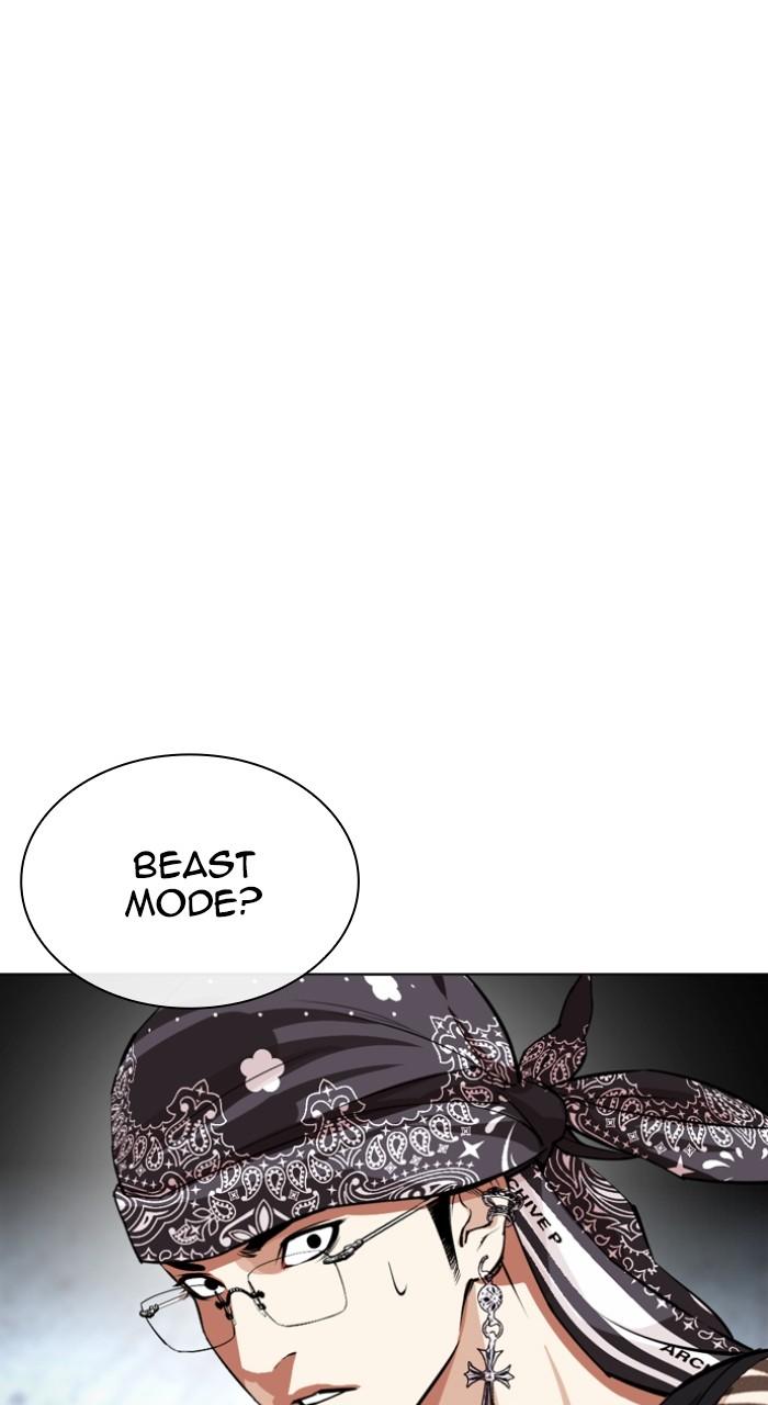 Lookism Chapter 535 195
