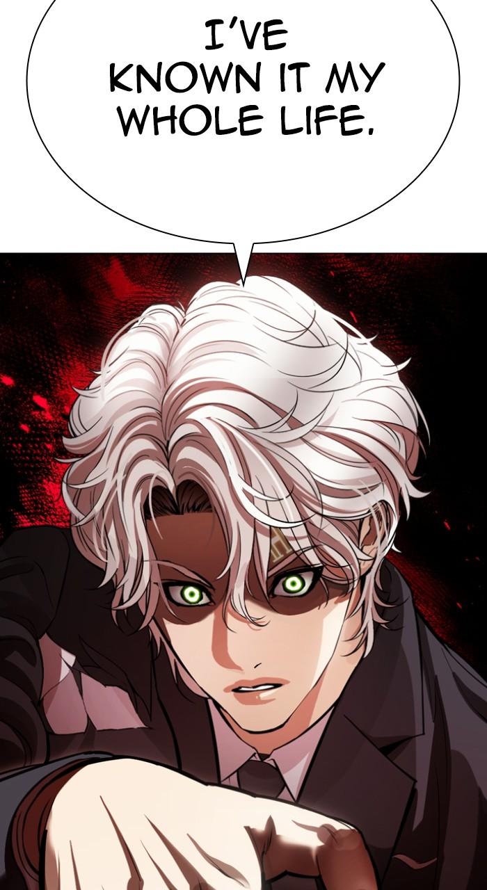 Lookism Chapter 535 198