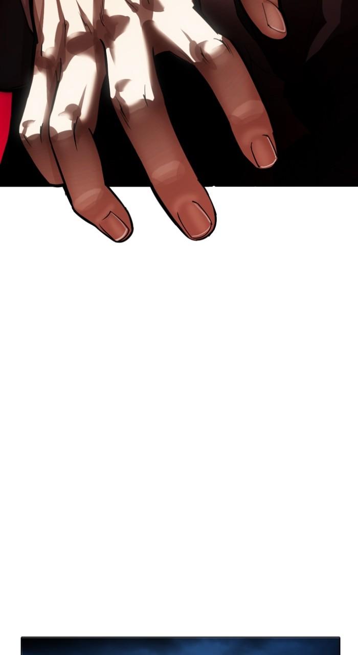 Lookism Chapter 535 199