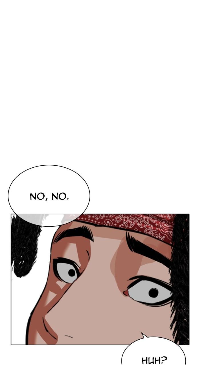 Lookism Chapter 535 202