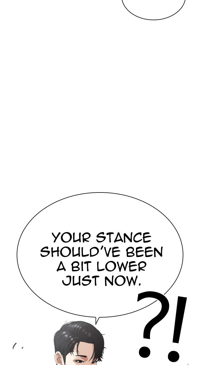 Lookism Chapter 535 203