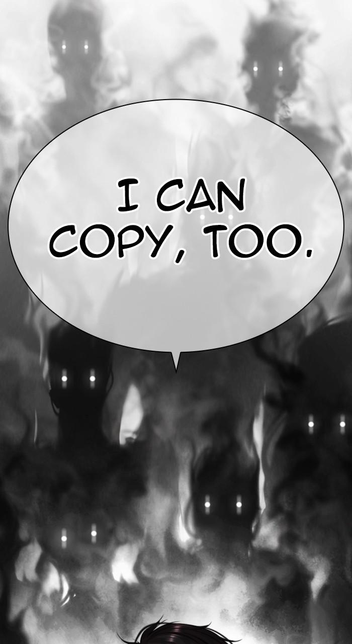 Lookism Chapter 535 207