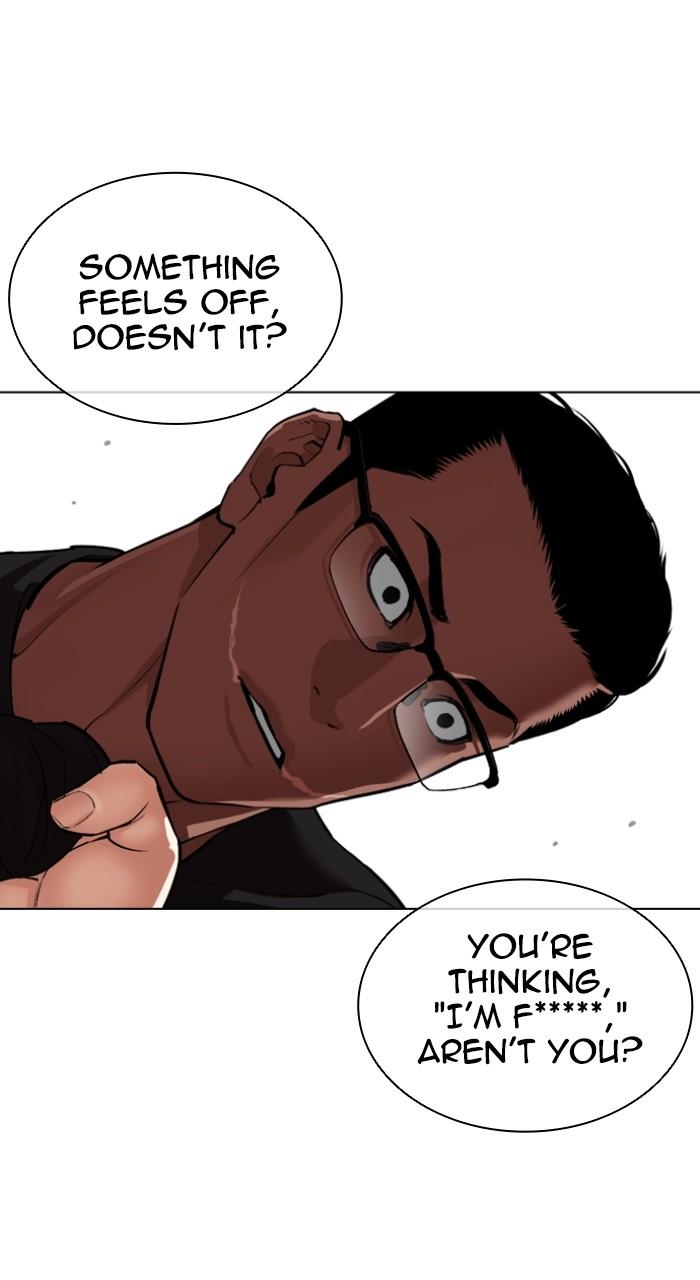 Lookism Chapter 534