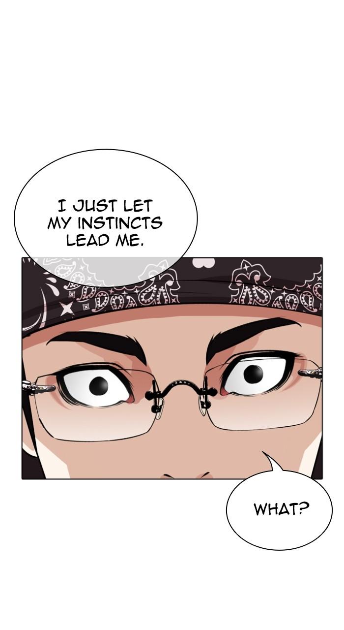 Lookism Chapter 534