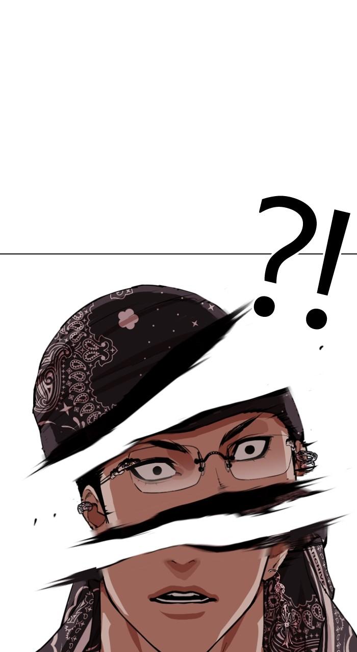 Lookism Chapter 534
