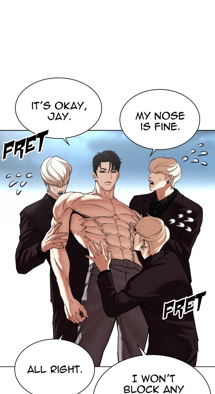 Lookism Chapter 534
