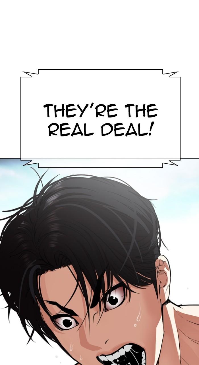 Lookism Chapter 534