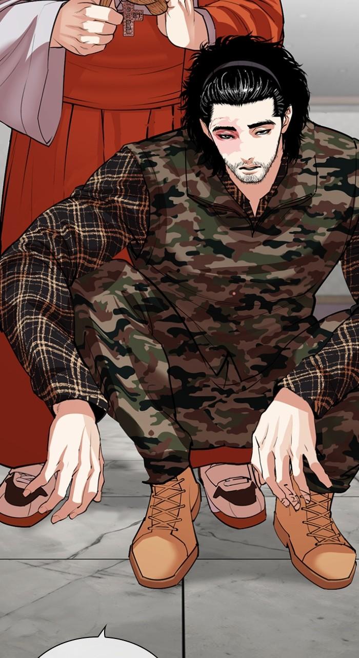 Lookism Chapter 536