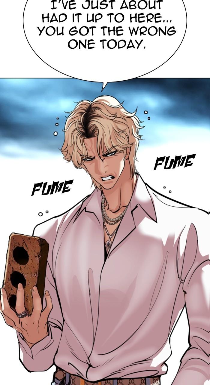Lookism Chapter 536