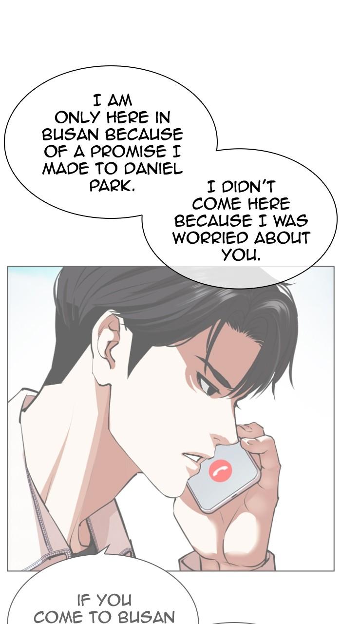 Lookism Chapter 538 7