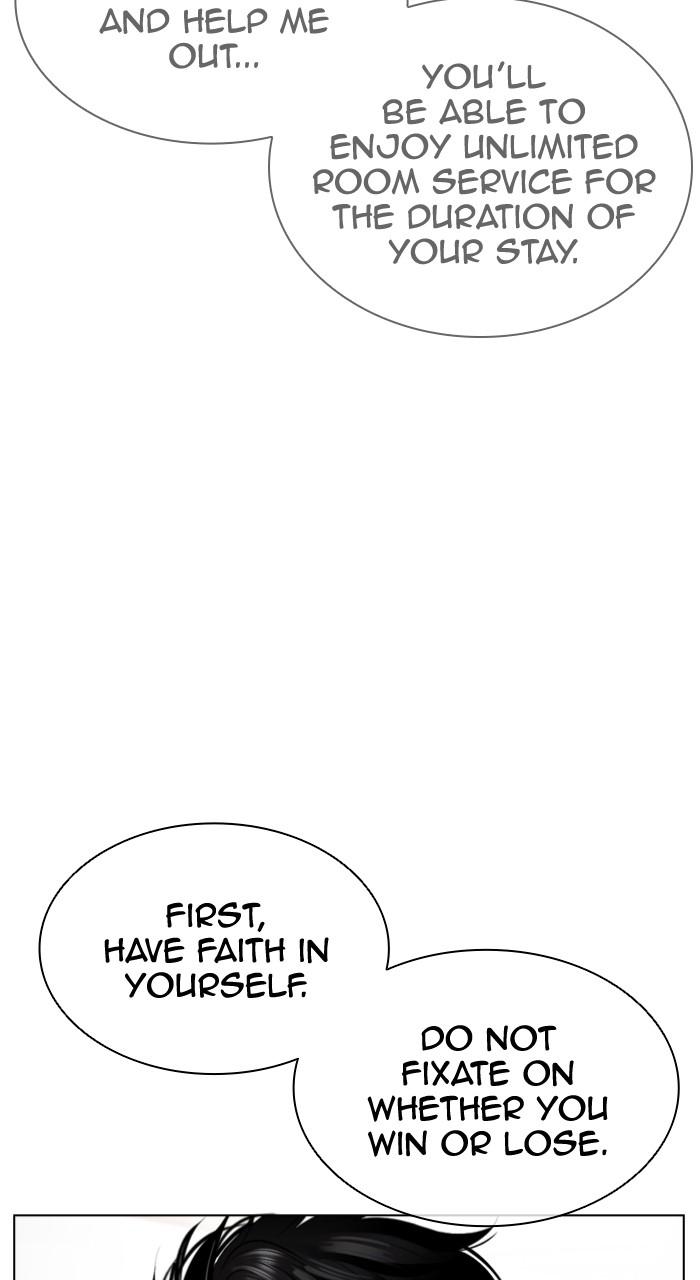 Lookism Chapter 538 8