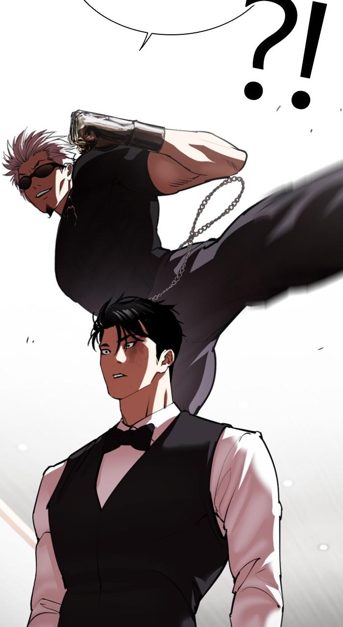 Lookism Chapter 538 10