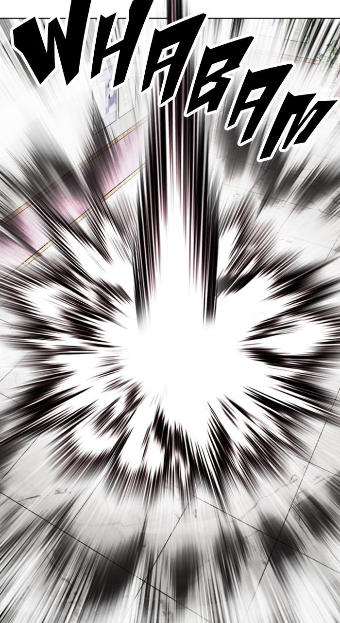 Lookism Chapter 538 12