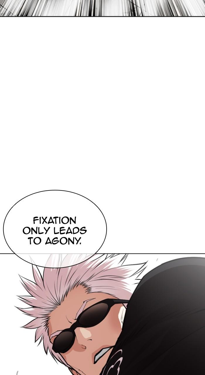 Lookism Chapter 538 13