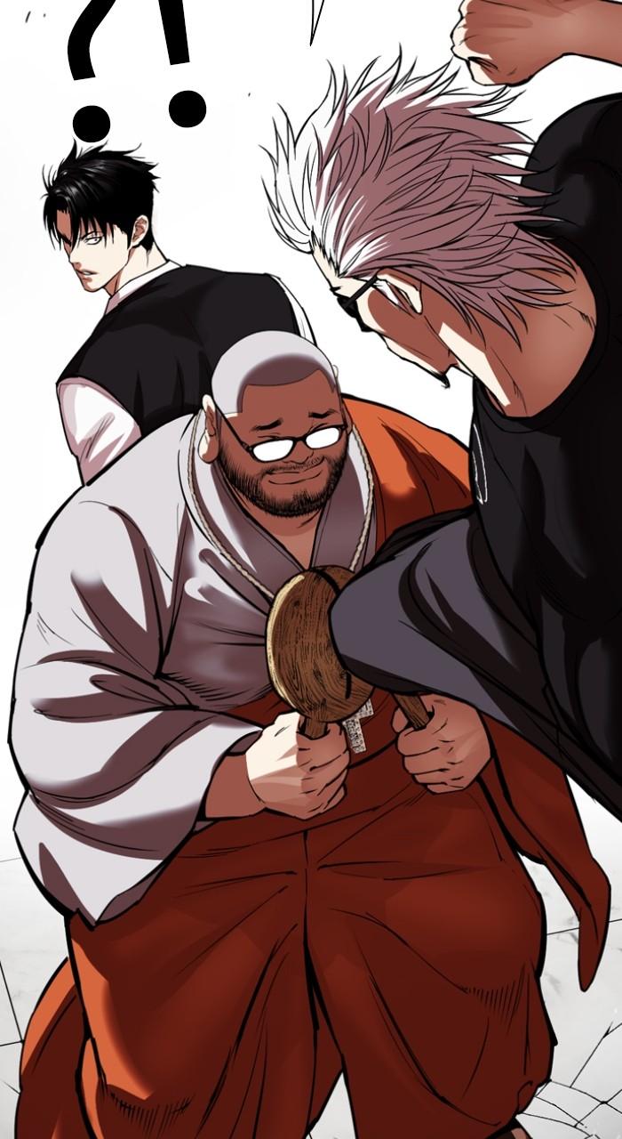 Lookism Chapter 538 16