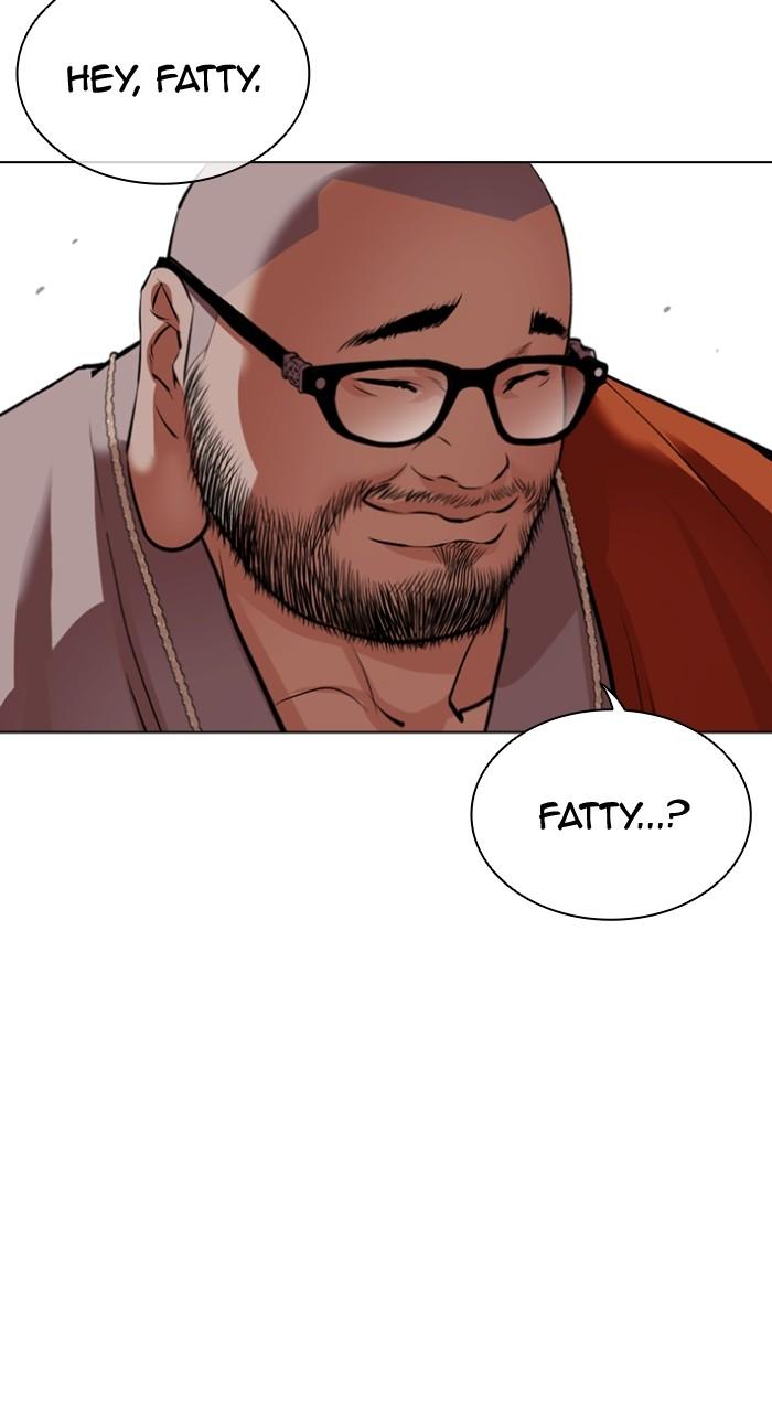 Lookism Chapter 538 19