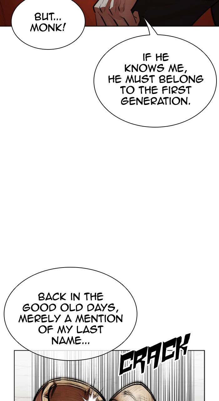 Lookism Chapter 538 23