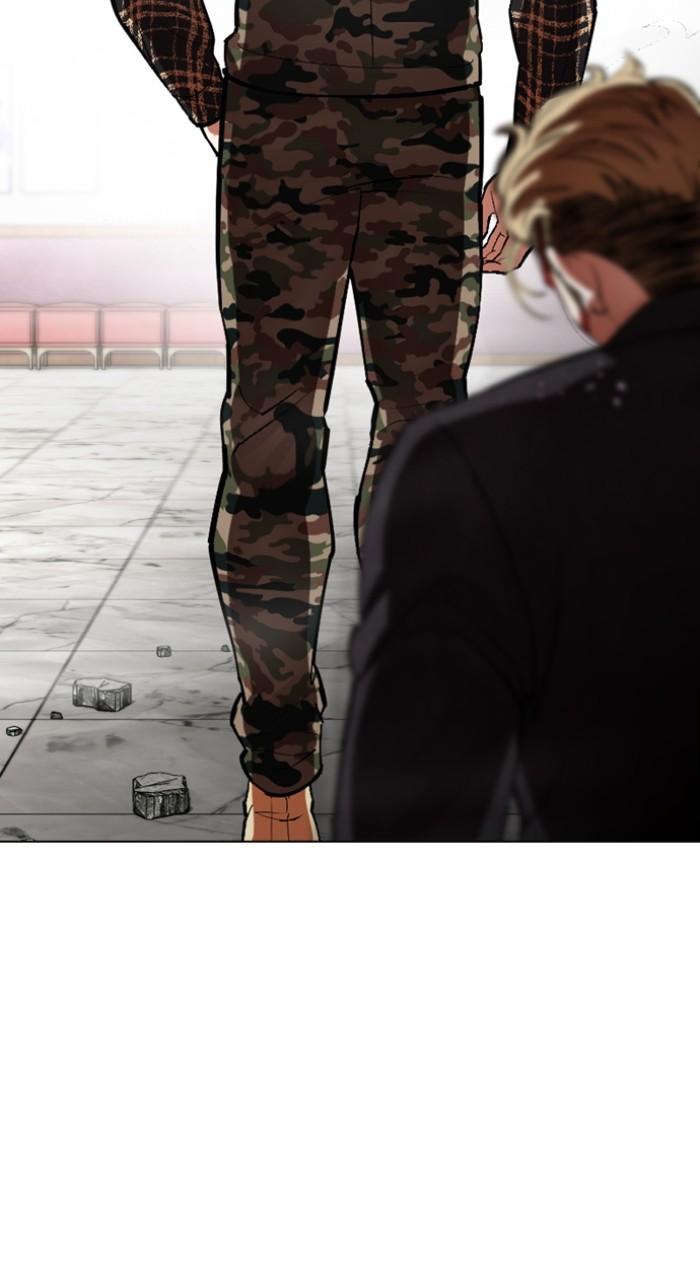 Lookism Chapter 538 36