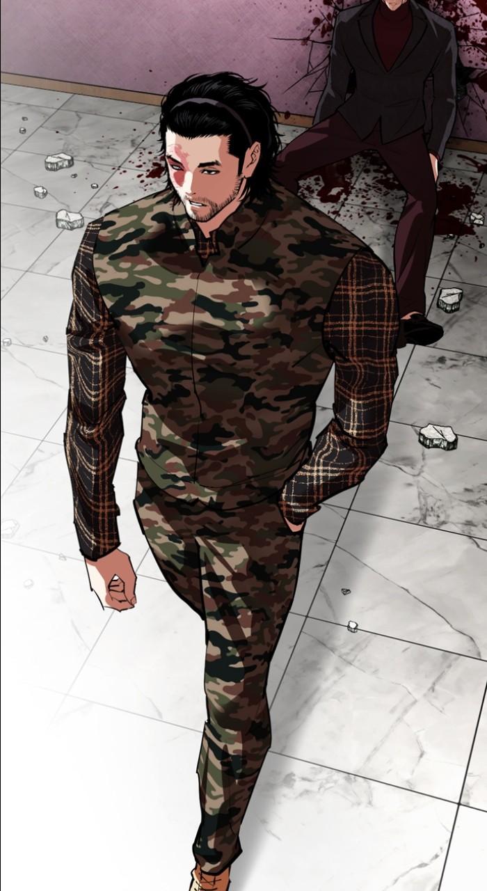 Lookism Chapter 538 41