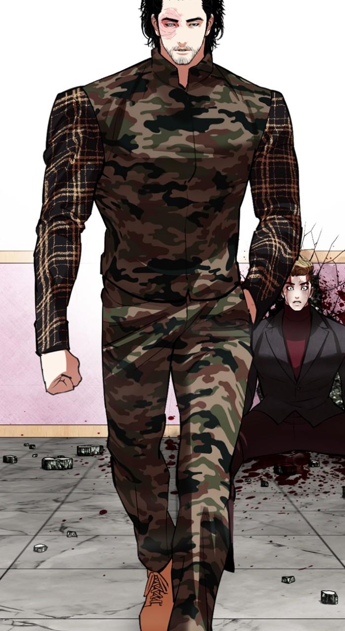 Lookism Chapter 538 44