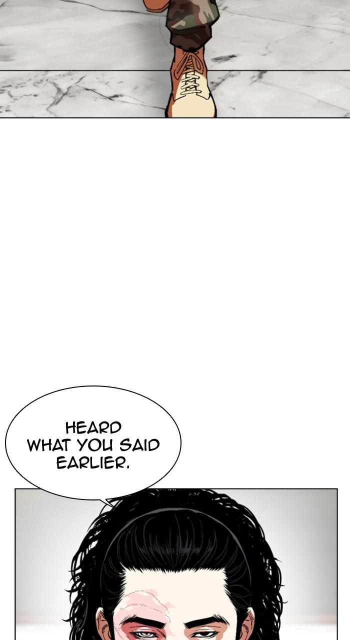 Lookism Chapter 538 45