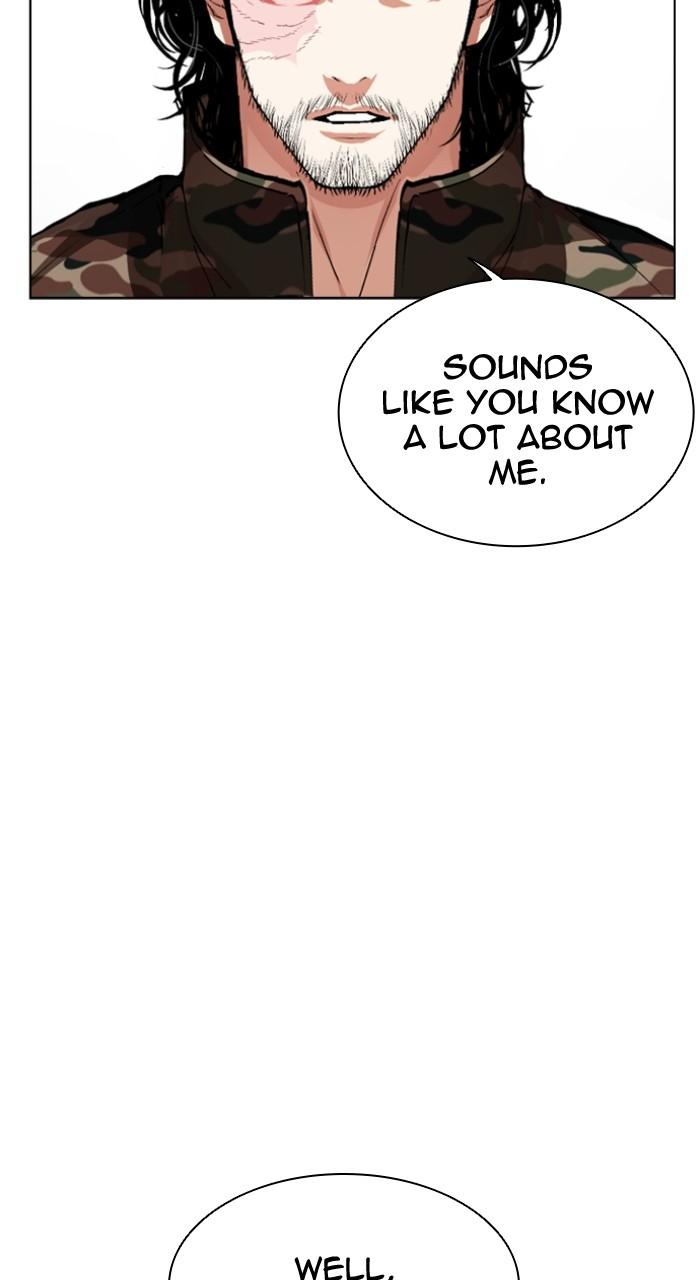 Lookism Chapter 538 46