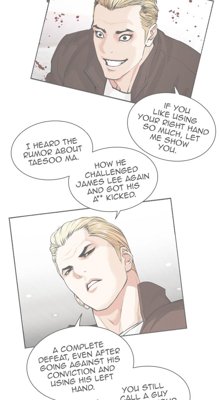Lookism Chapter 538 48