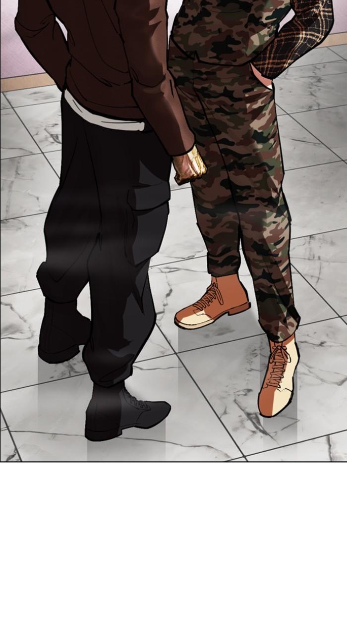 Lookism Chapter 538 54