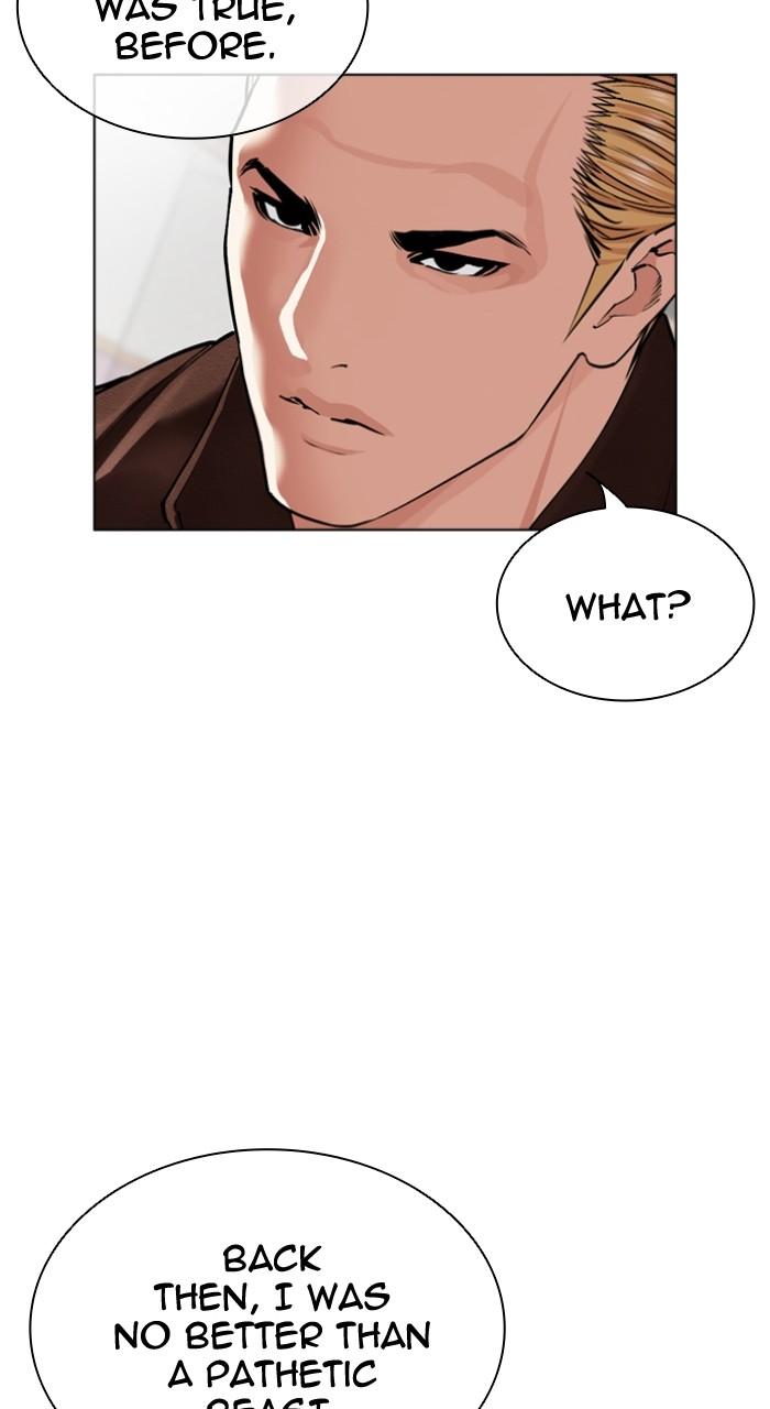 Lookism Chapter 538 57