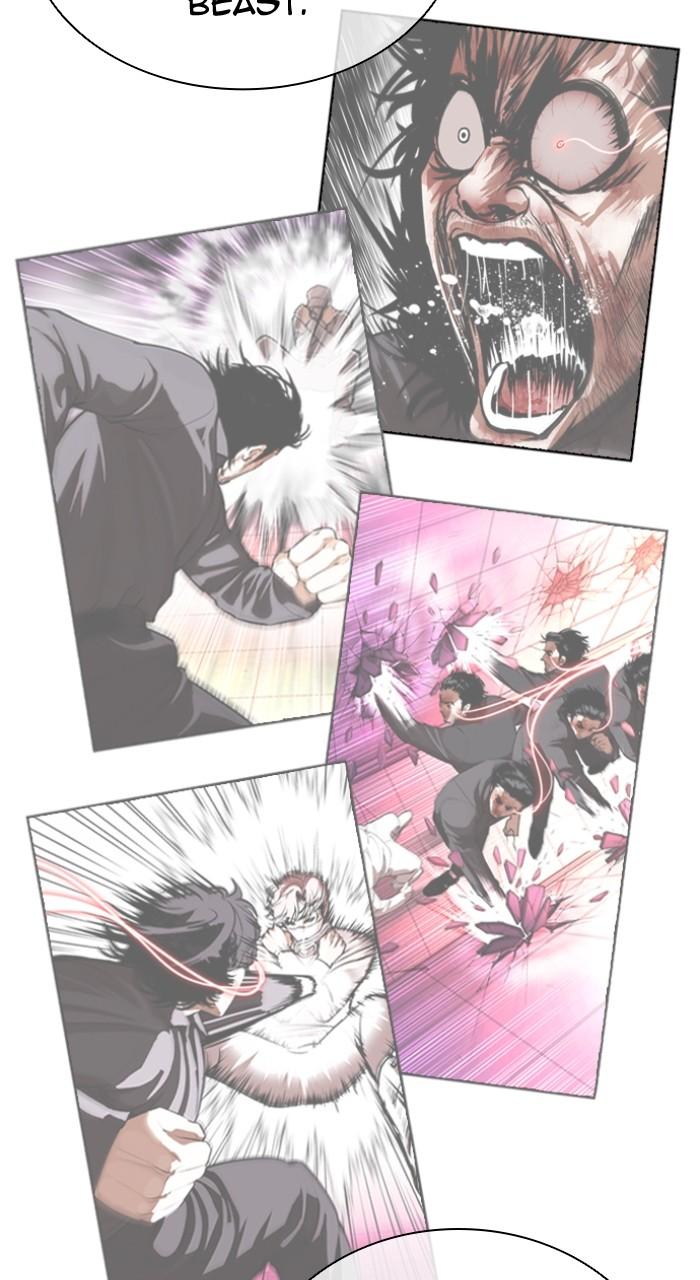 Lookism Chapter 538 58