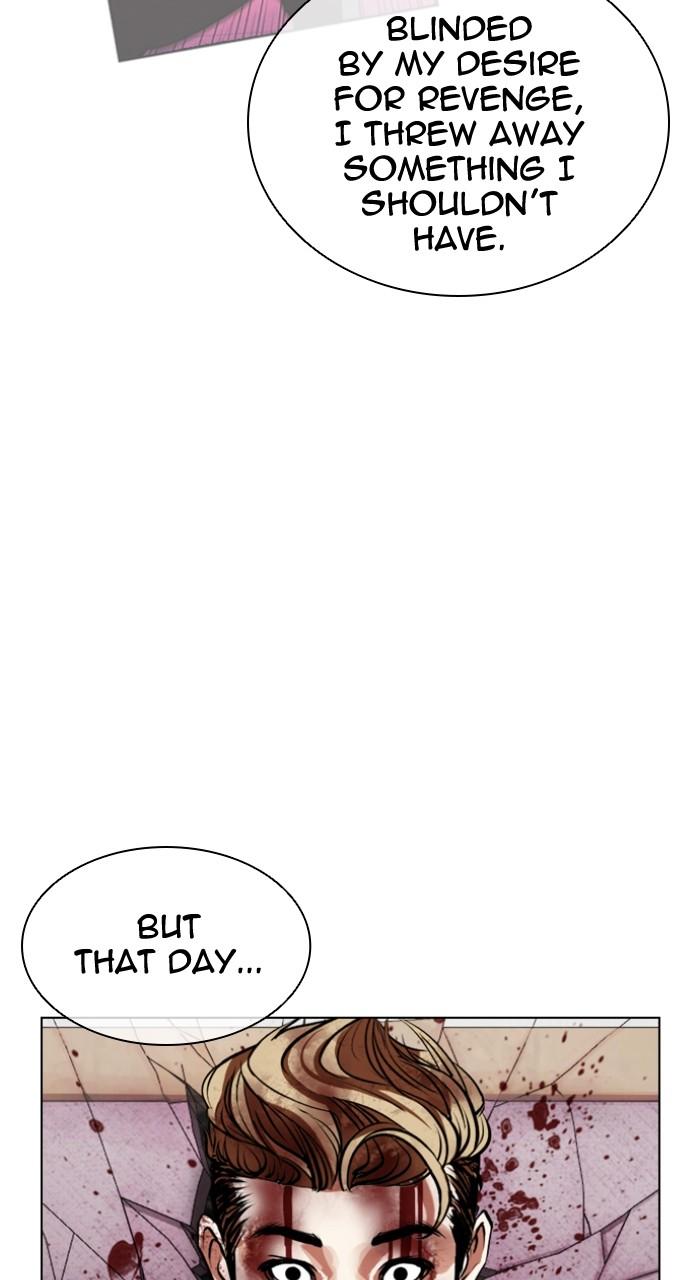 Lookism Chapter 538 59