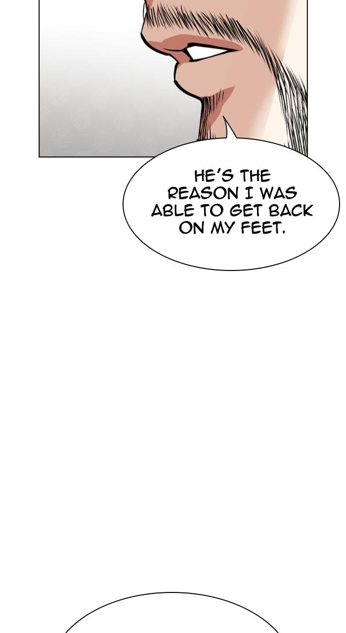 Lookism Chapter 538 62