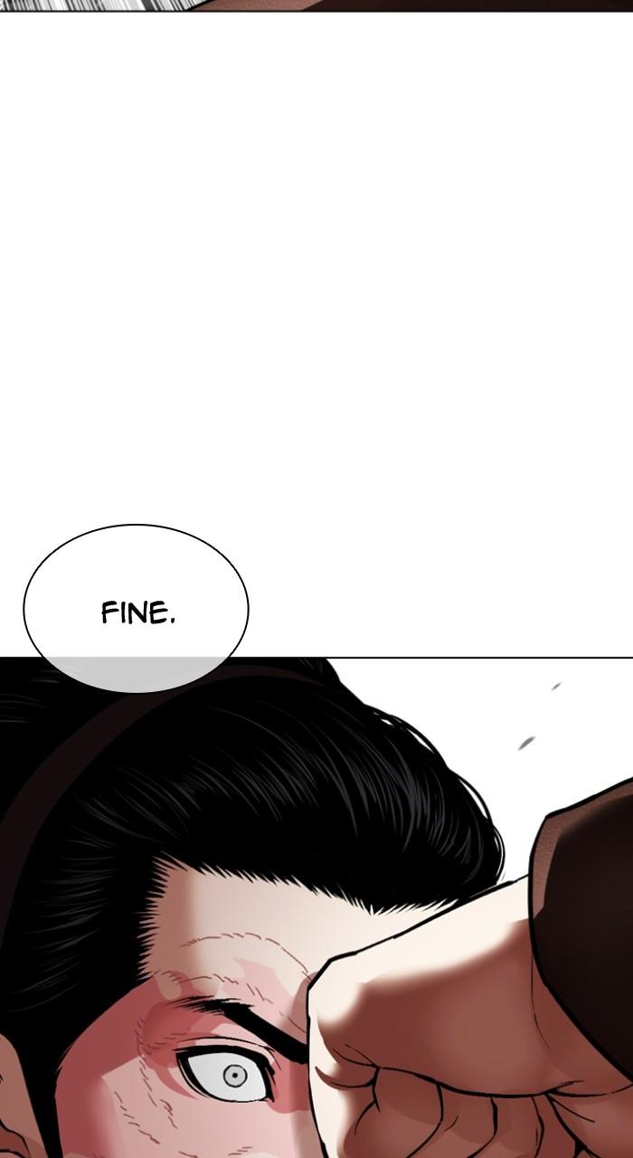 Lookism Chapter 538 64