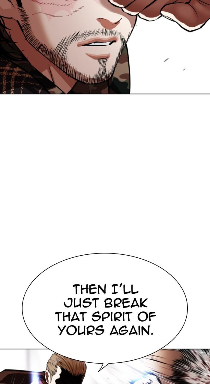 Lookism Chapter 538 65