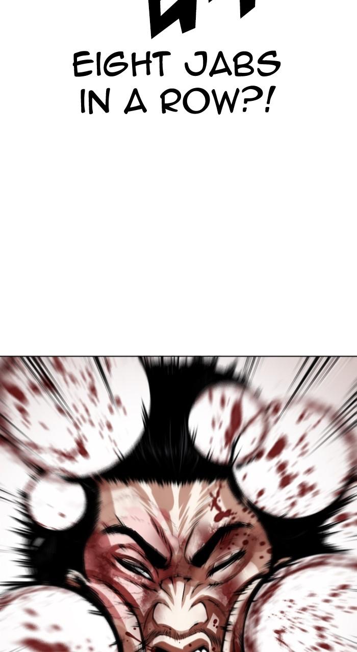 Lookism Chapter 538 67