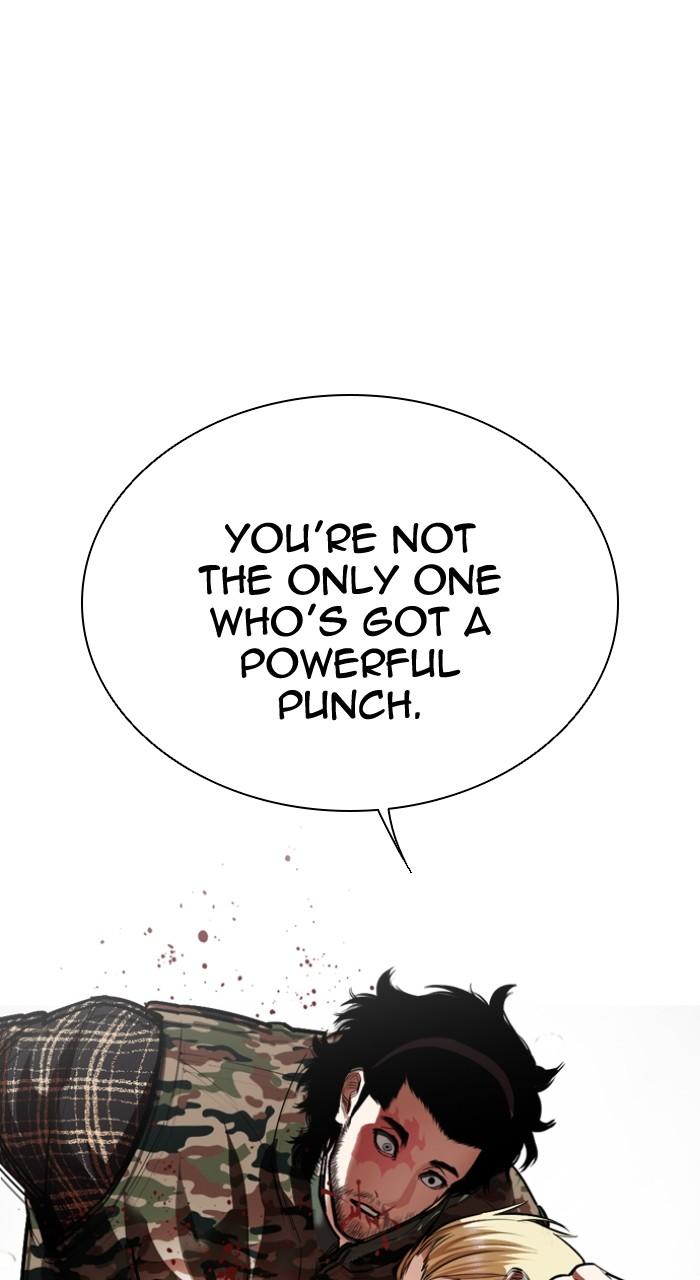 Lookism Chapter 538 72