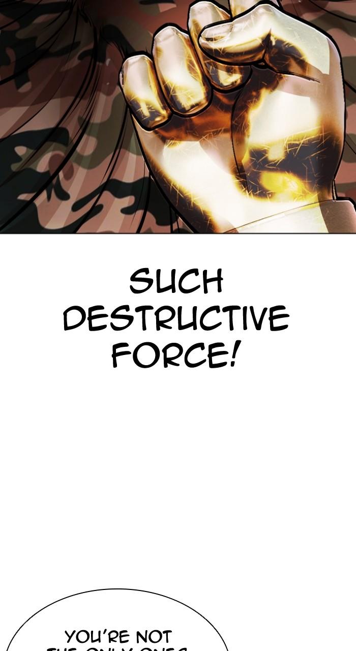 Lookism Chapter 538 76