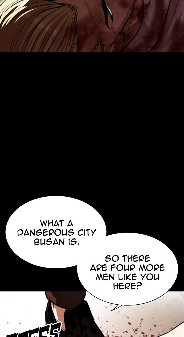 Lookism Chapter 538 82