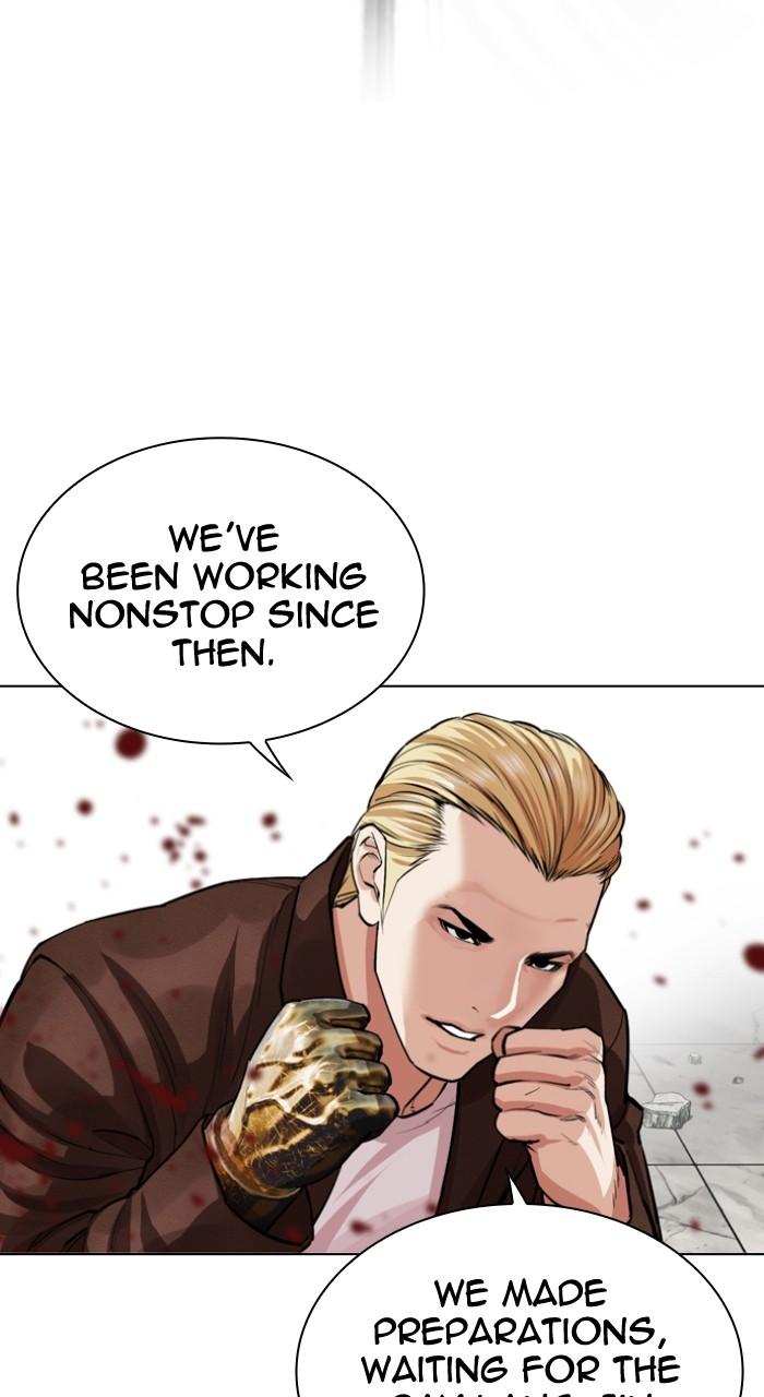 Lookism Chapter 538 89