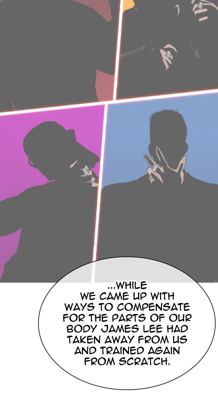 Lookism Chapter 538 91