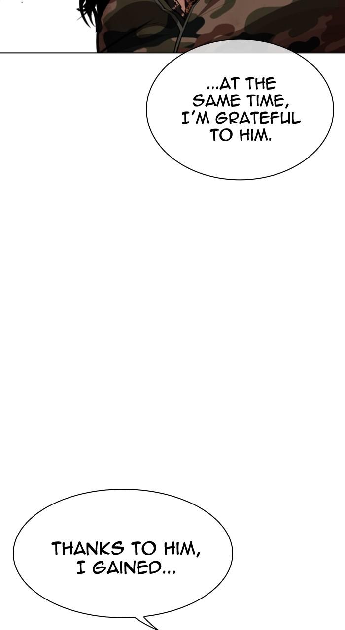 Lookism Chapter 538 93