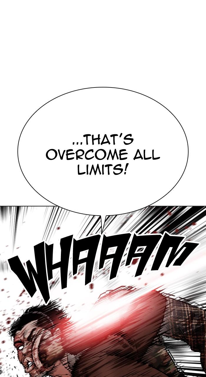 Lookism Chapter 538 96