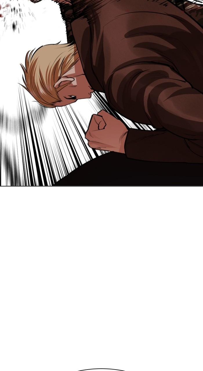 Lookism Chapter 538 97