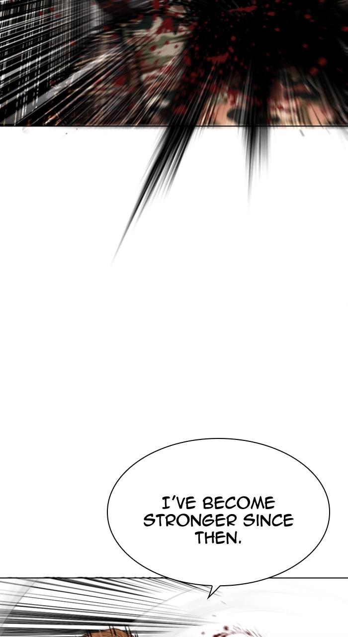 Lookism Chapter 538 99