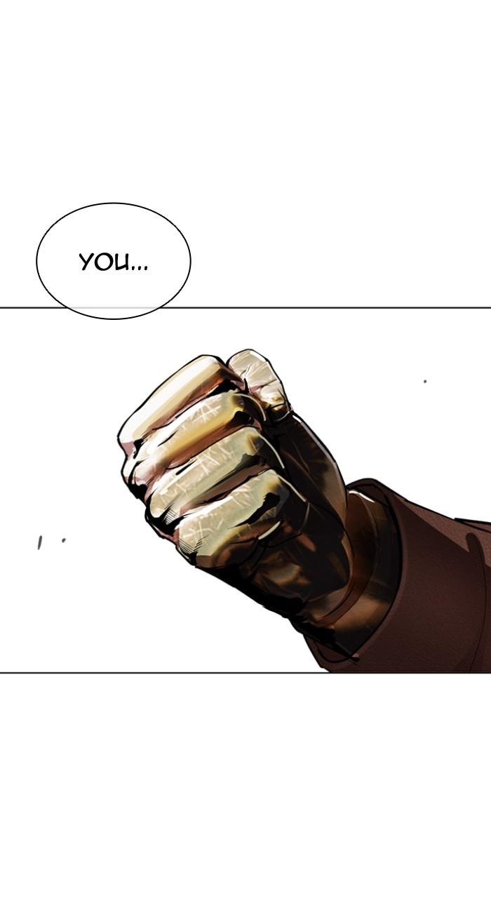 Lookism Chapter 538 105