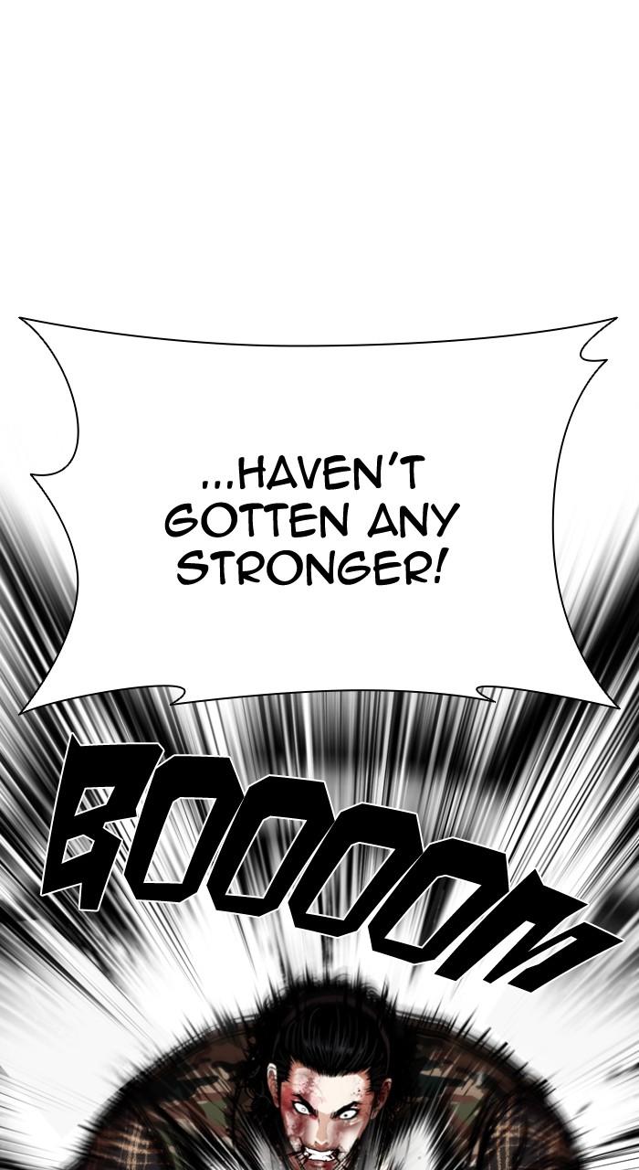 Lookism Chapter 538 106