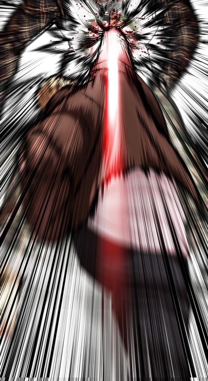 Lookism Chapter 538 107